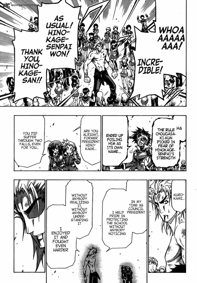 Medaka Box 87 18