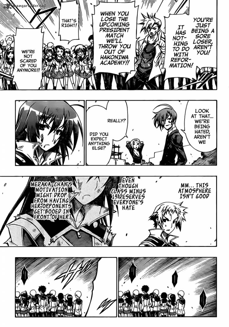 Medaka Box 88 16