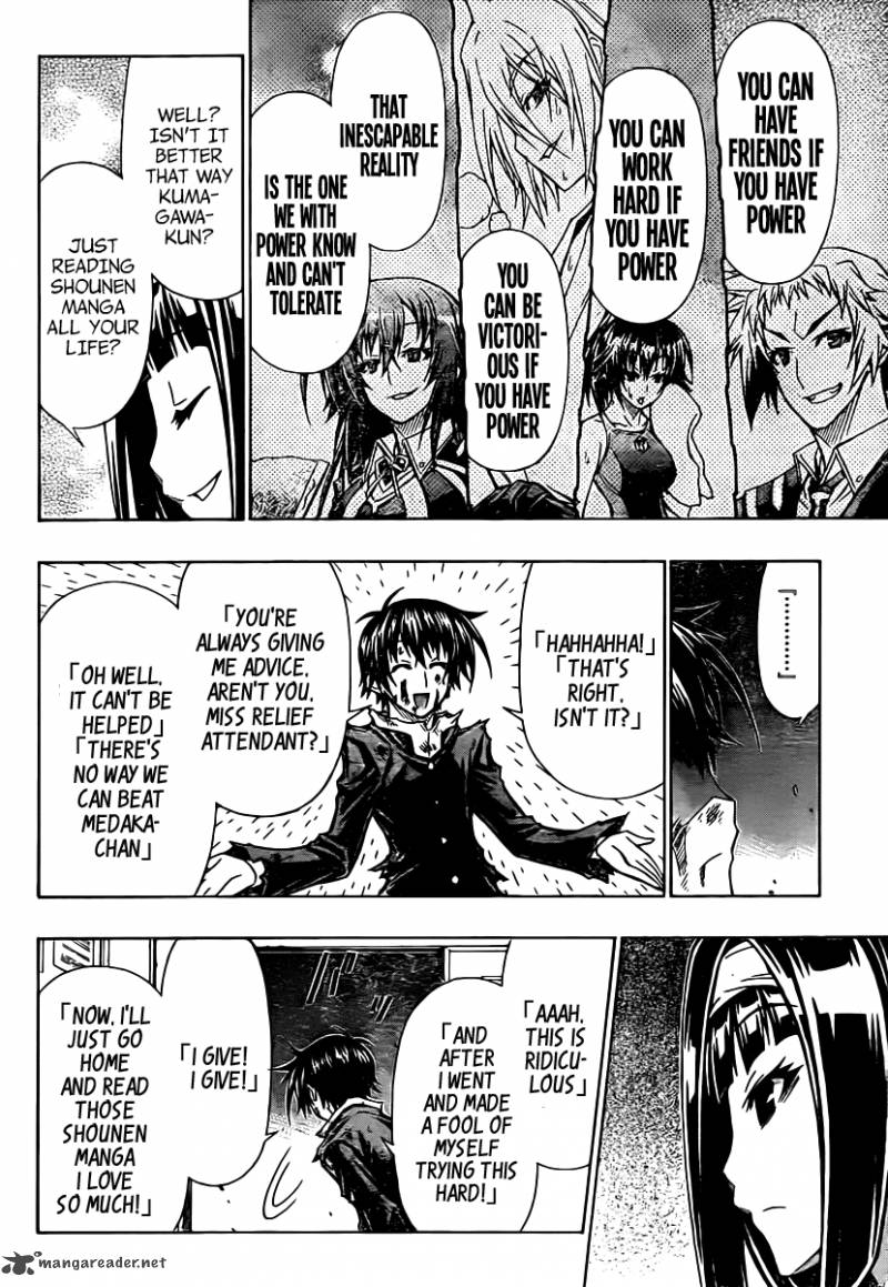 Medaka Box 88 5