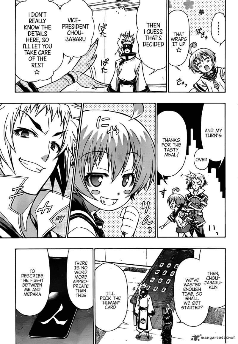 Medaka Box 89 13