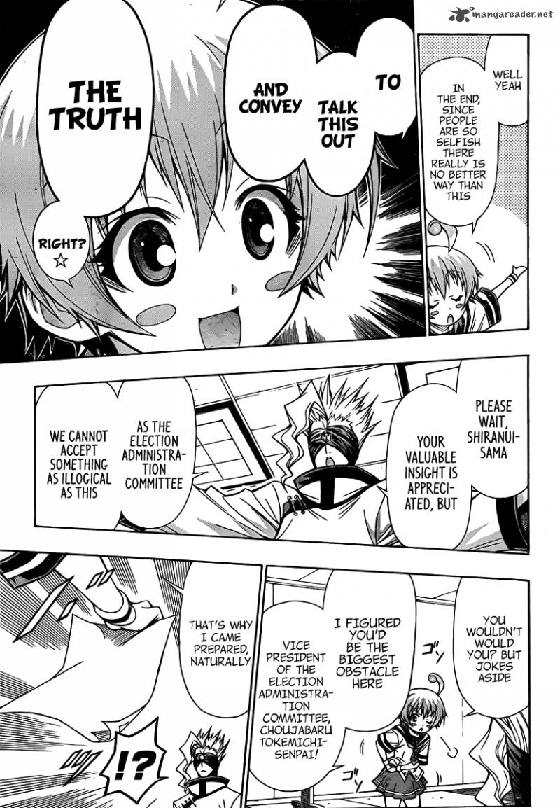 Medaka Box 89 9