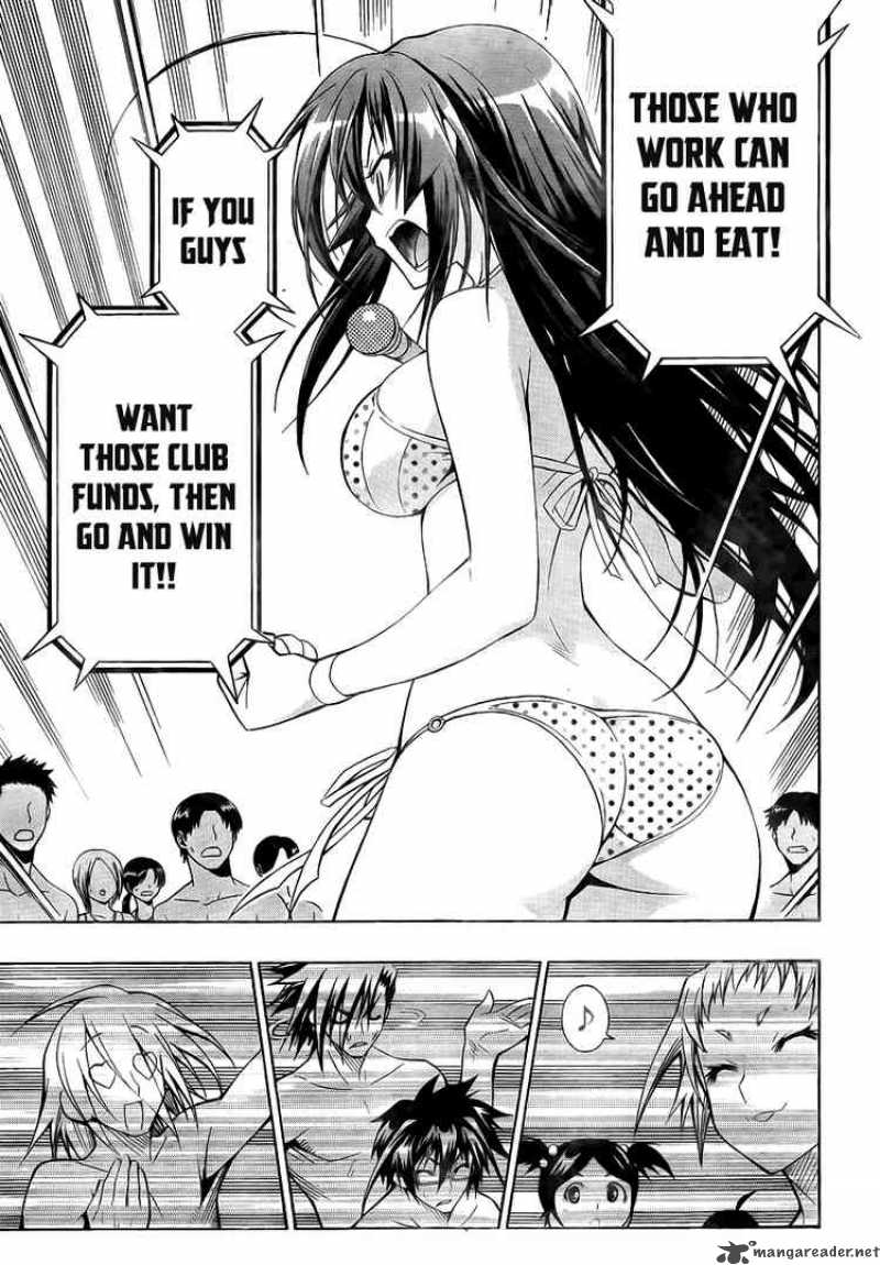 Medaka Box 9 14