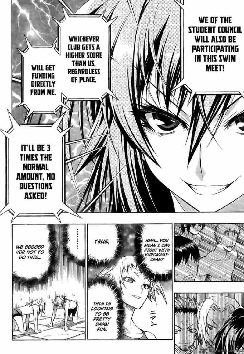 Medaka Box 9 17