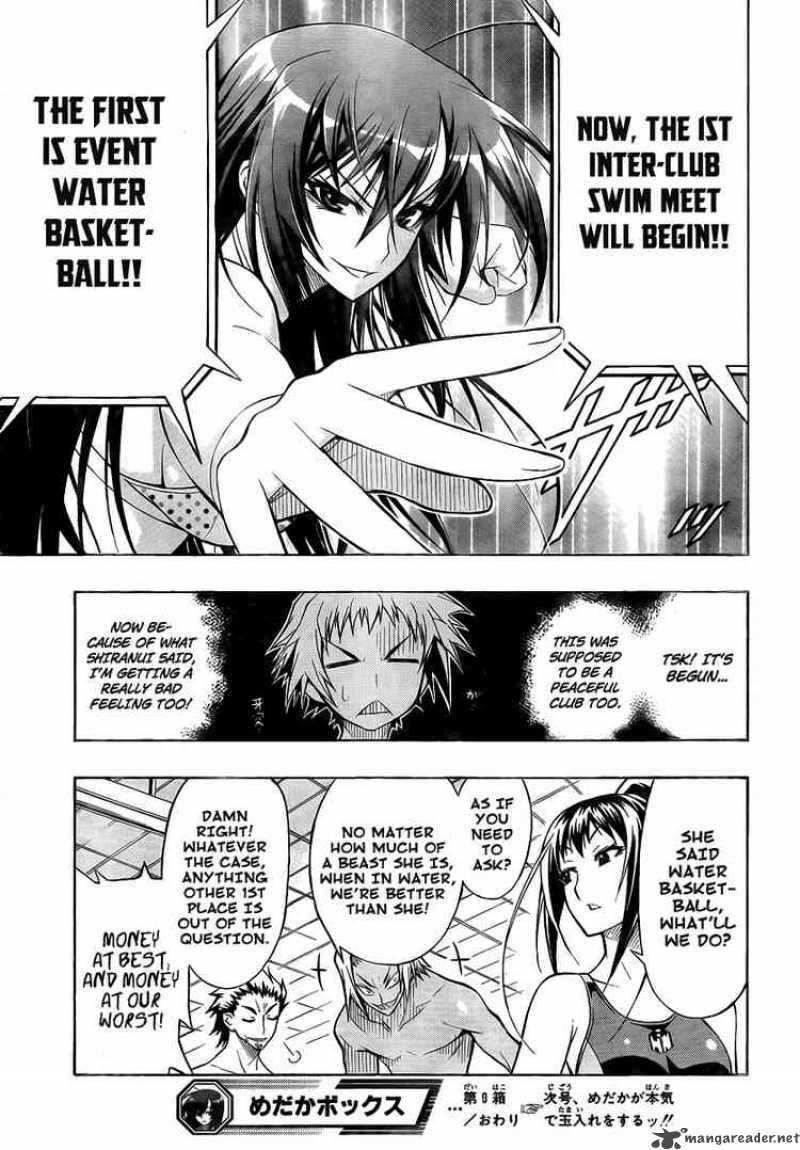 Medaka Box 9 18