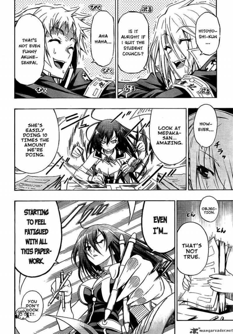 Medaka Box 9 2