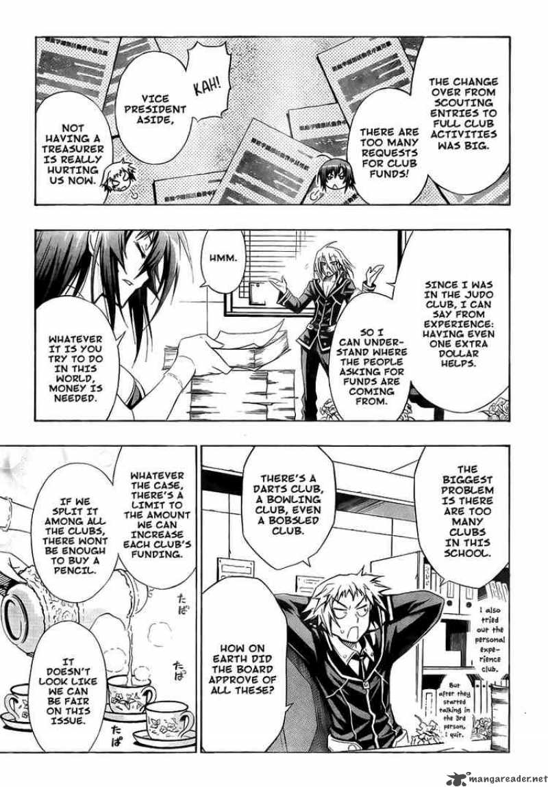 Medaka Box 9 3