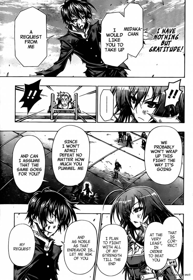 Medaka Box 90 10