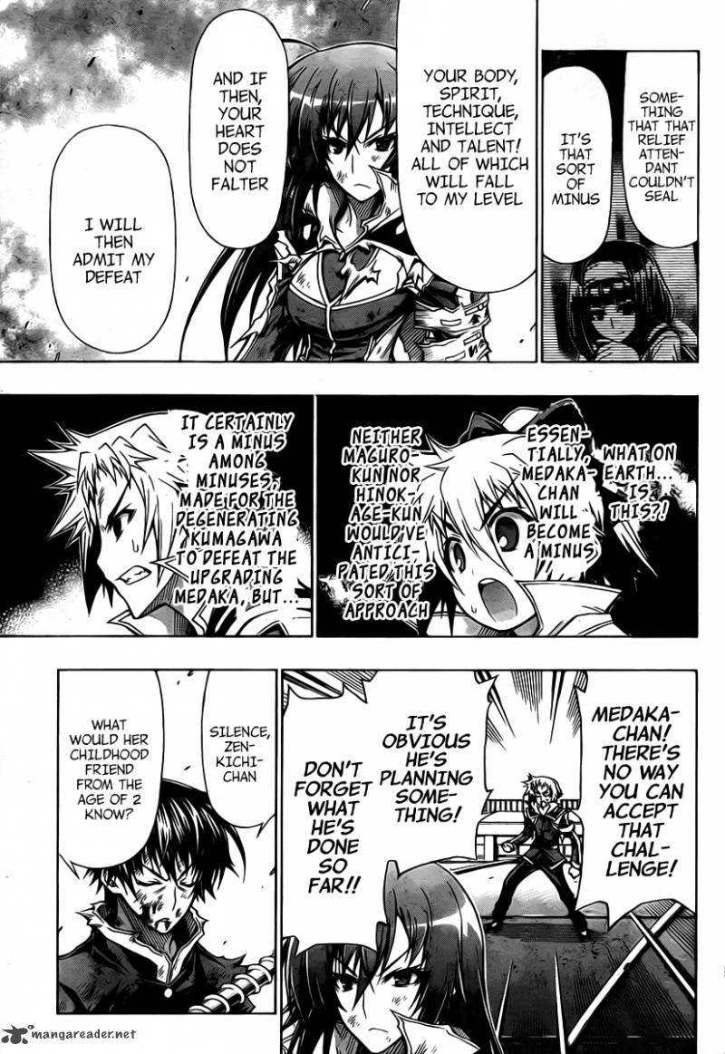 Medaka Box 90 12