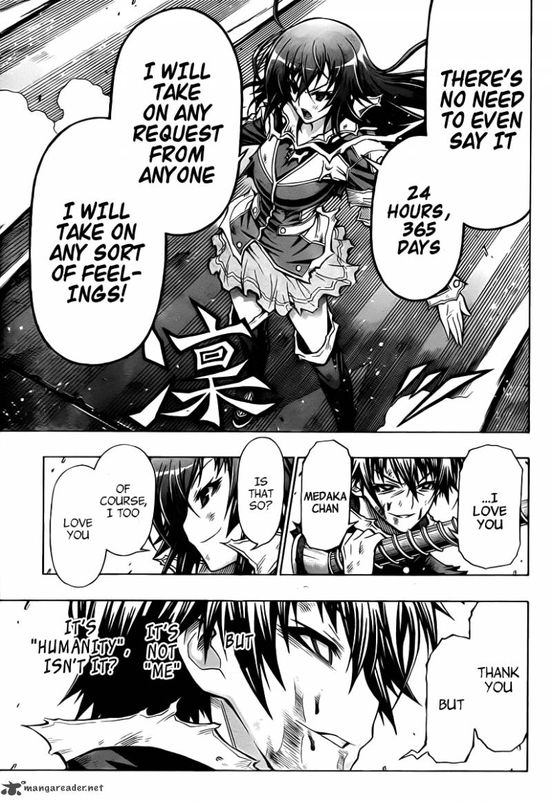 Medaka Box 90 14