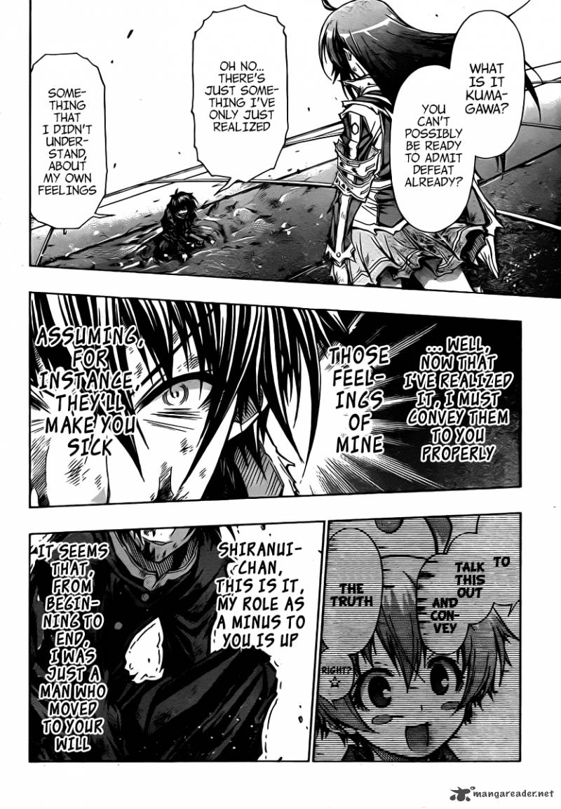 Medaka Box 90 9