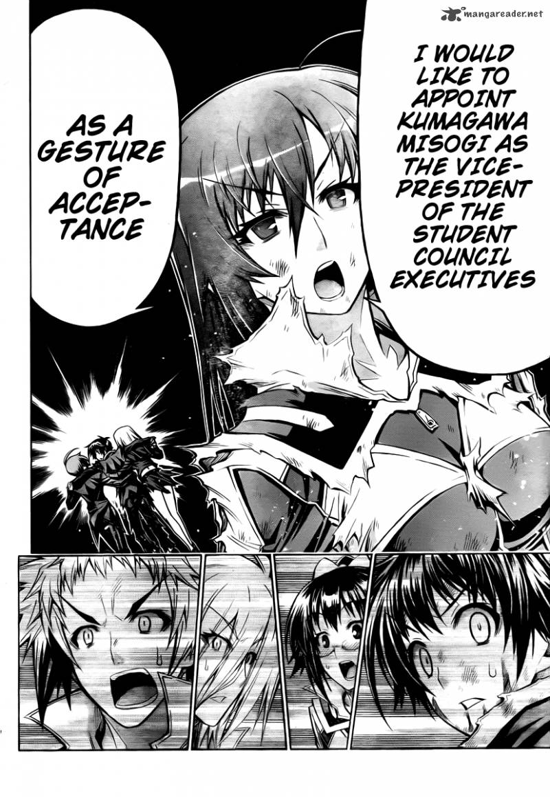 Medaka Box 92 10