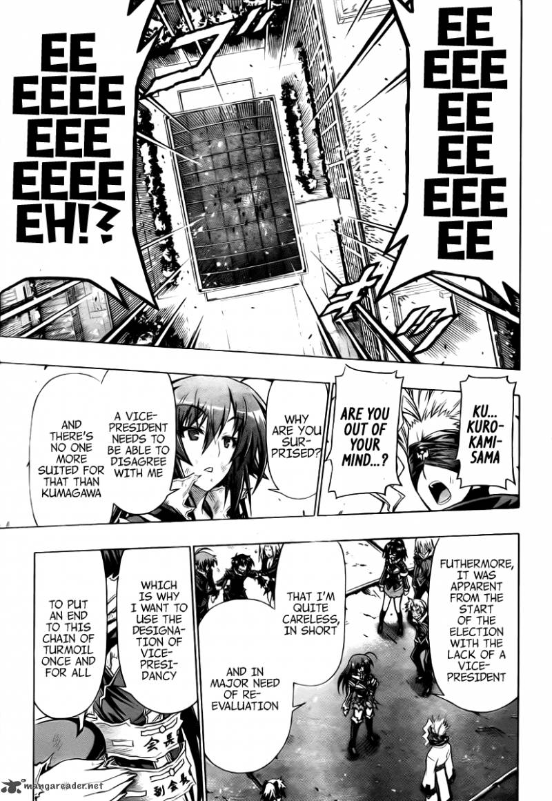 Medaka Box 92 11