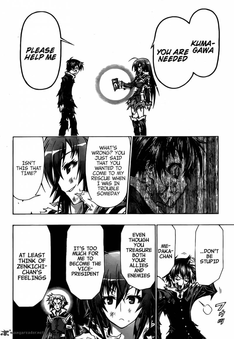 Medaka Box 92 12