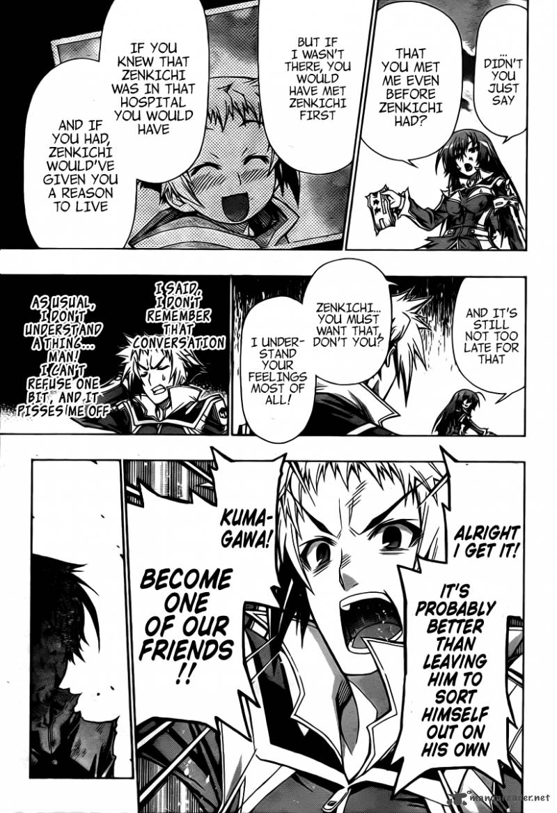 Medaka Box 92 13