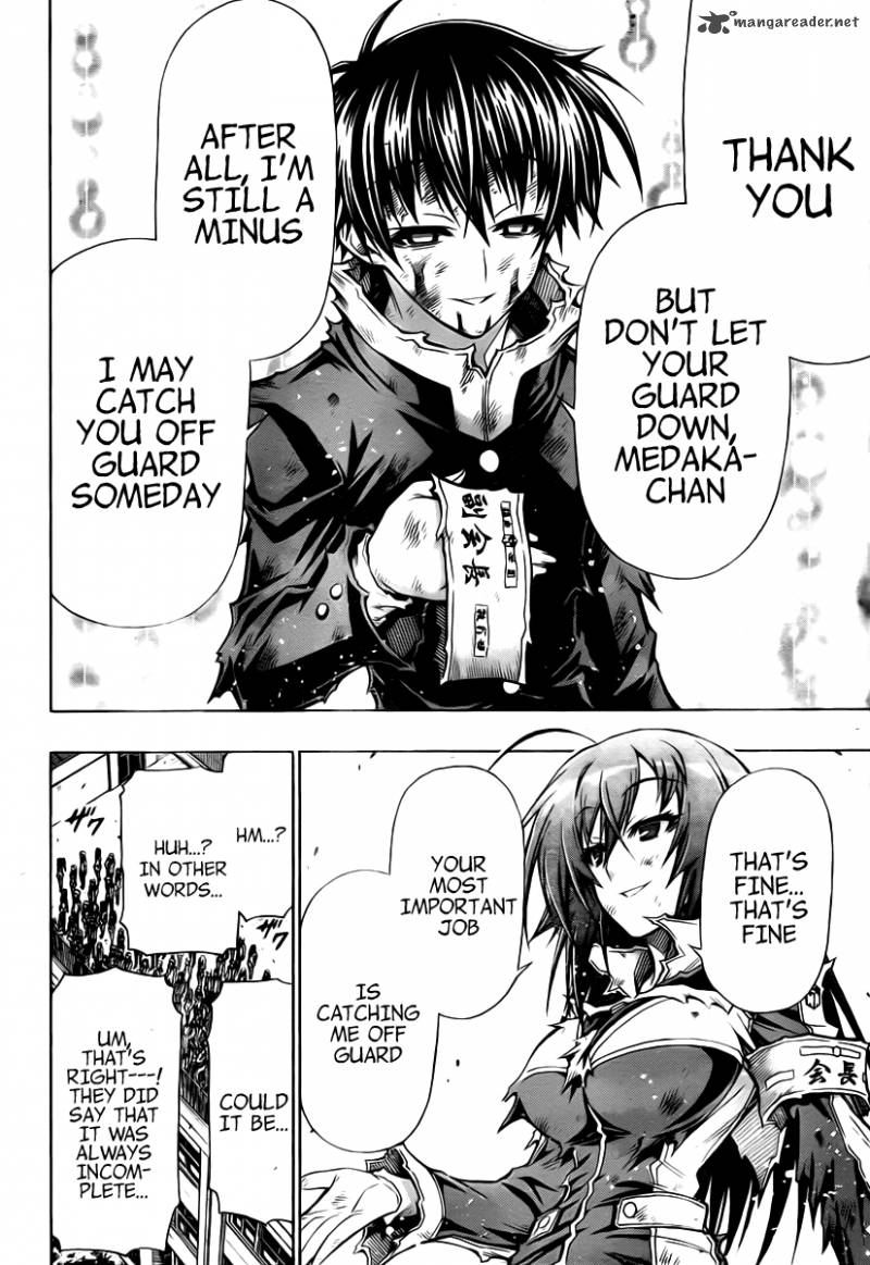 Medaka Box 92 14