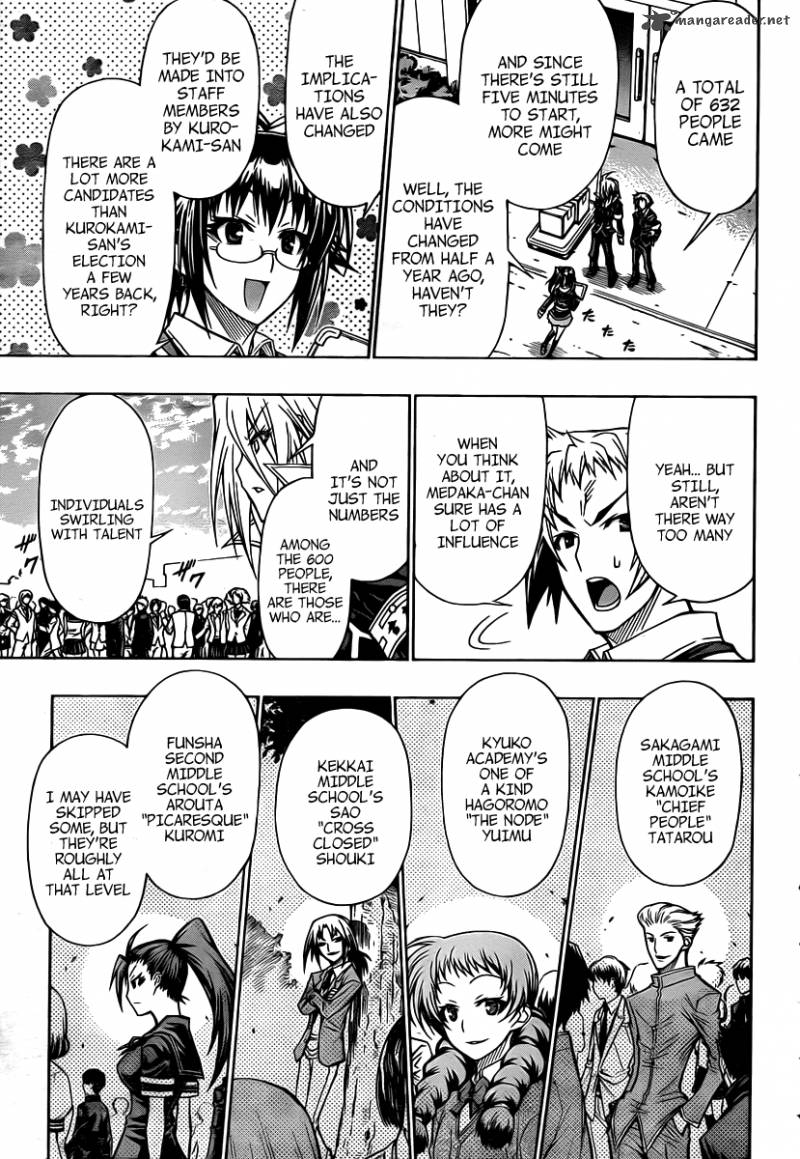 Medaka Box 94 4