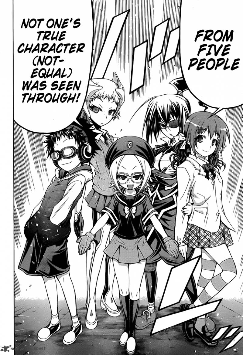 Medaka Box 95 19