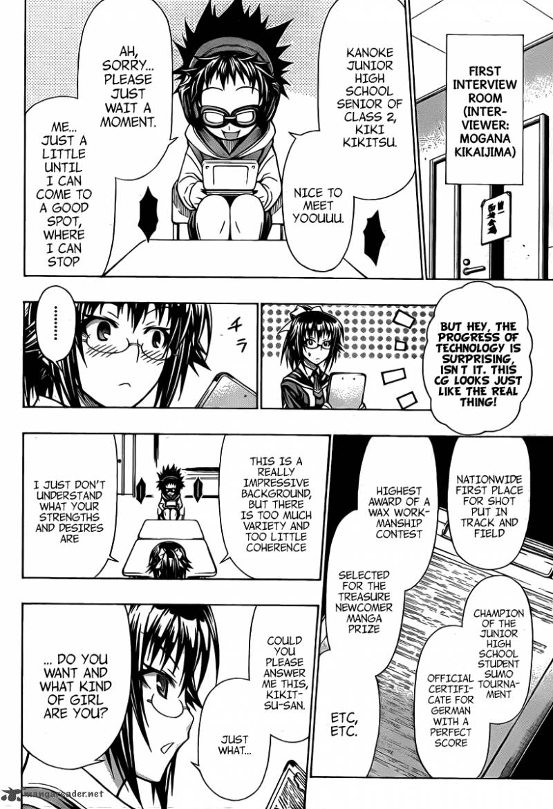 Medaka Box 95 3