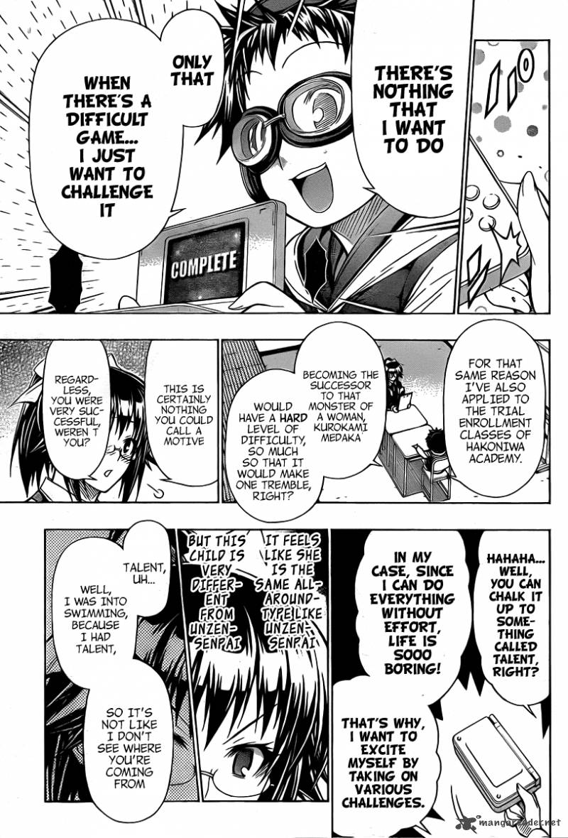 Medaka Box 95 4