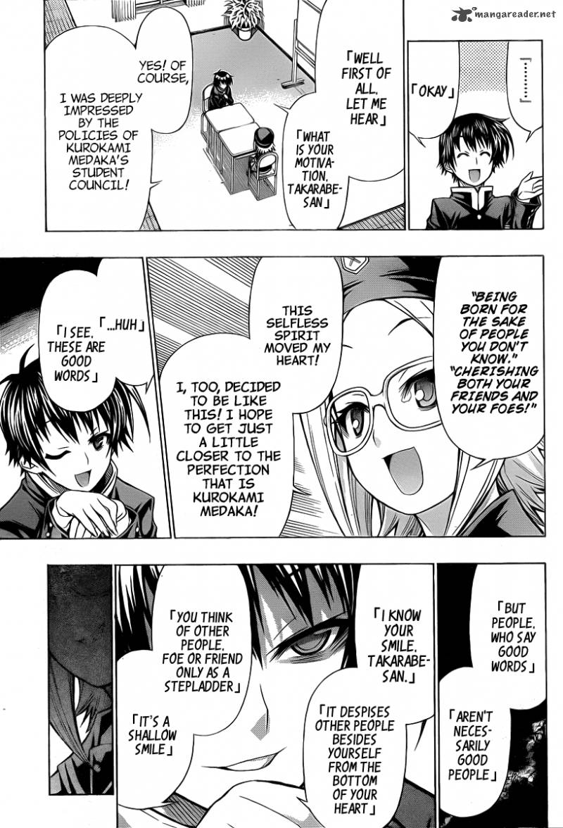 Medaka Box 95 8