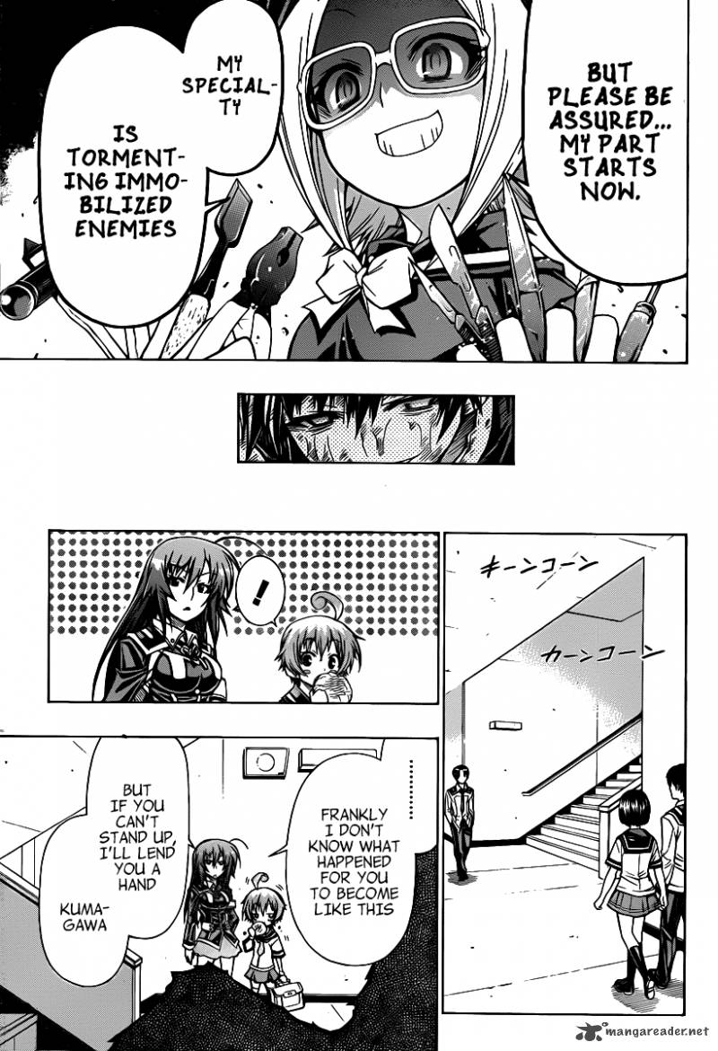 Medaka Box 96 12