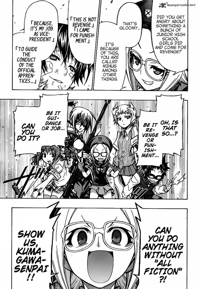 Medaka Box 96 16