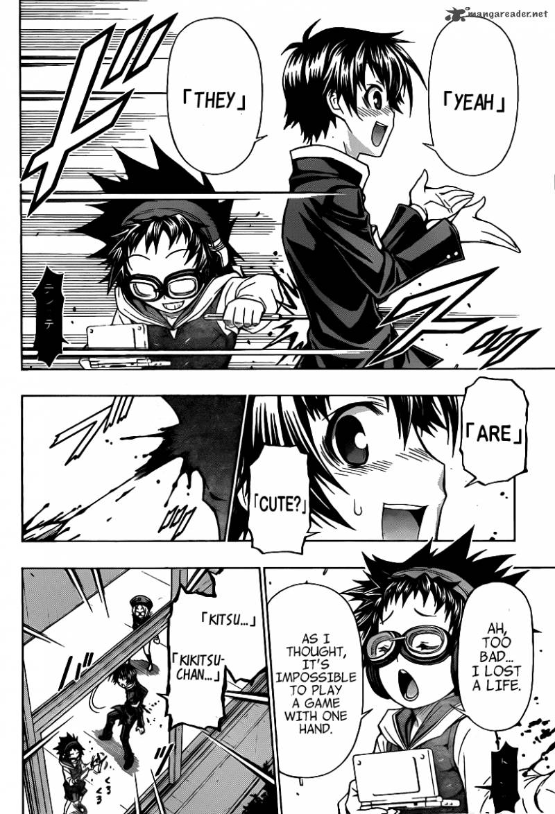 Medaka Box 96 5