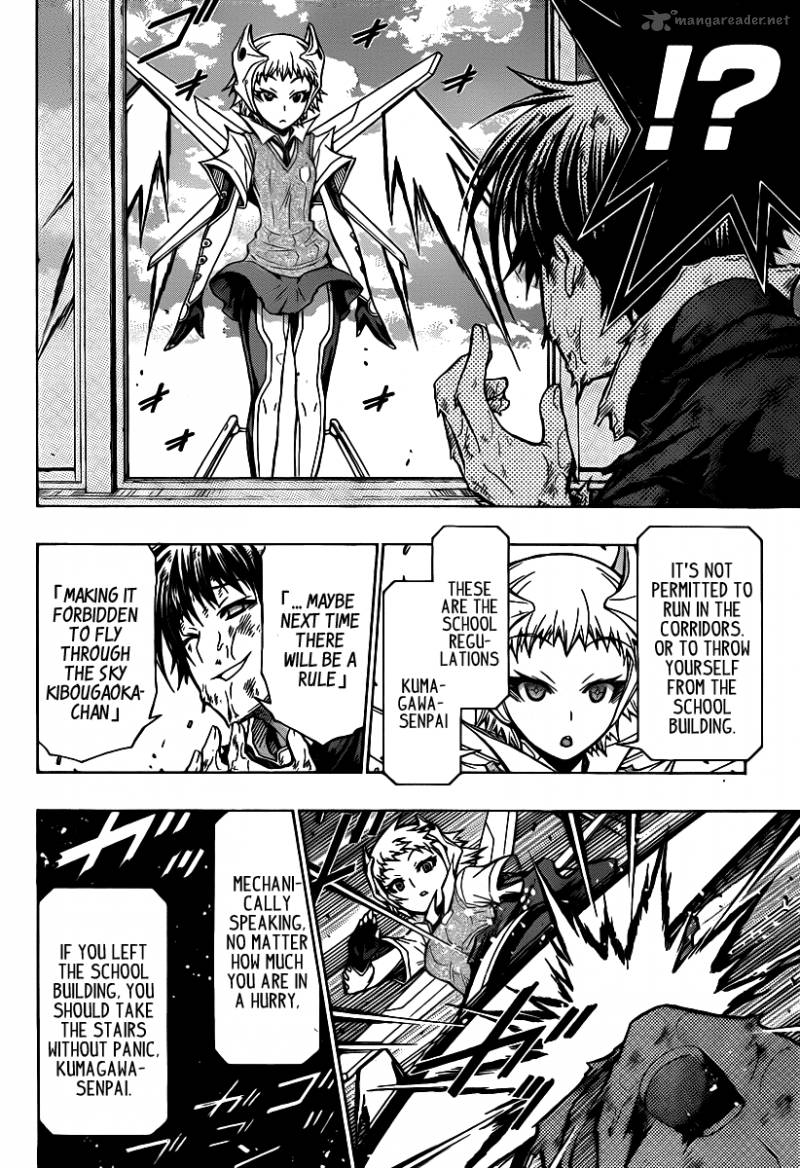 Medaka Box 96 9