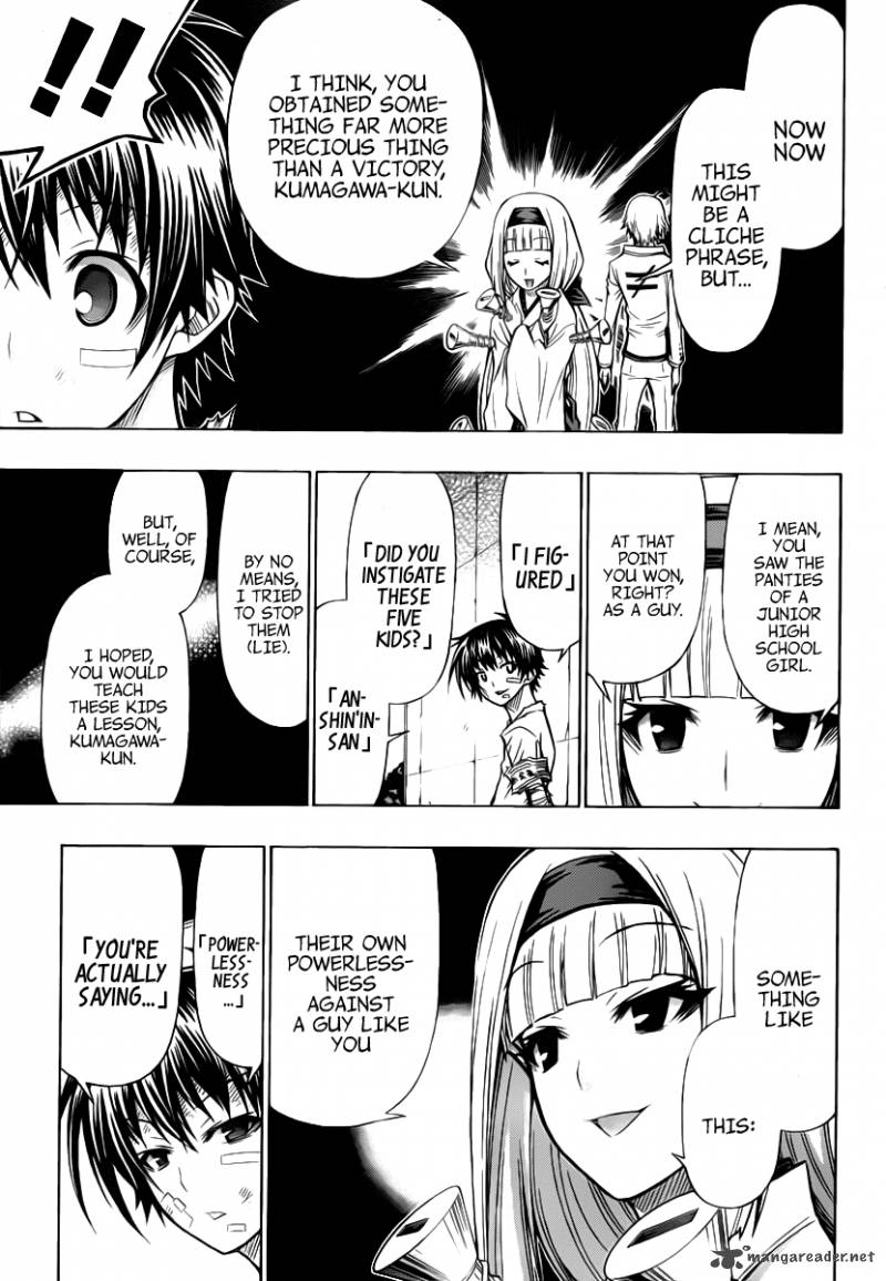 Medaka Box 97 13