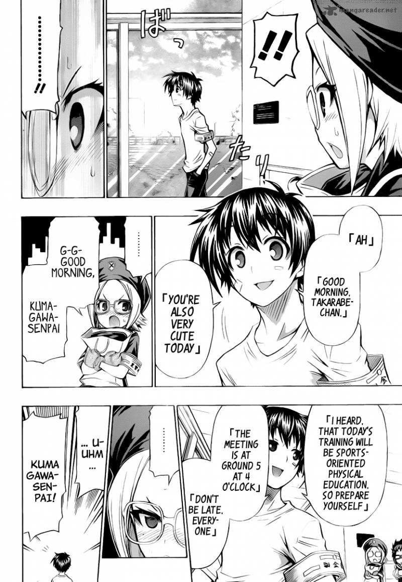 Medaka Box 97 18