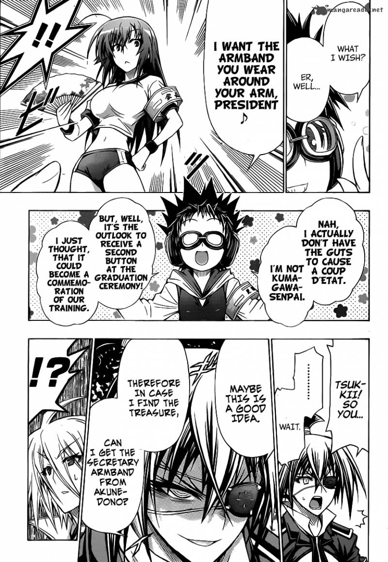 Medaka Box 98 11