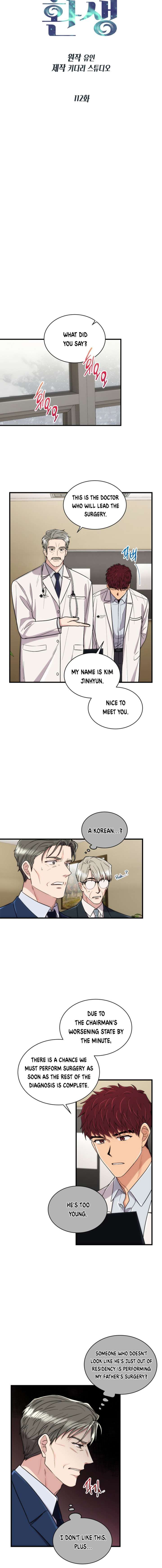 Medical Return 112 2