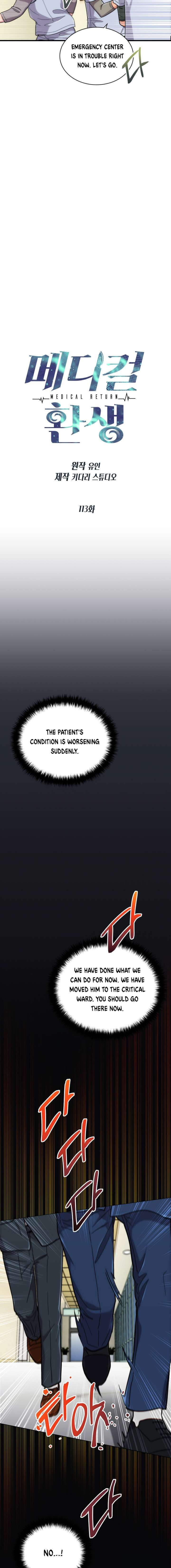 Medical Return 113 2