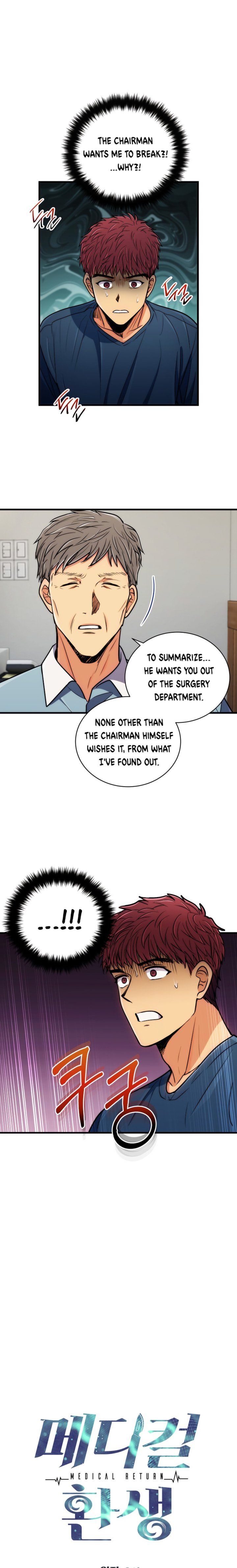 Medical Return 73 1