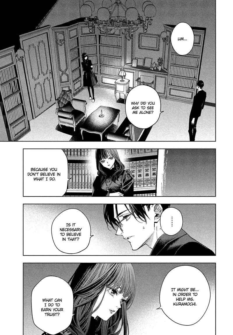 Medium Spirit Medium Detective Hisui Jyouduka 1 23