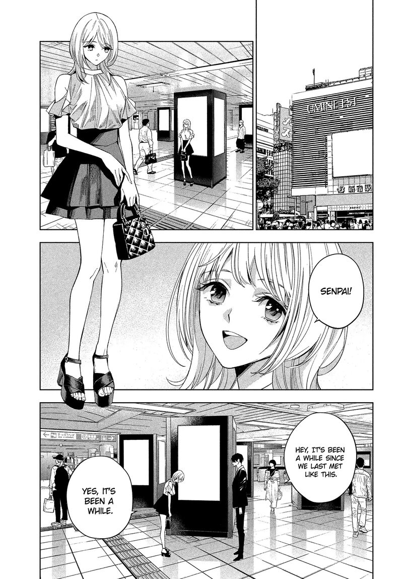 Medium Spirit Medium Detective Hisui Jyouduka 1 8