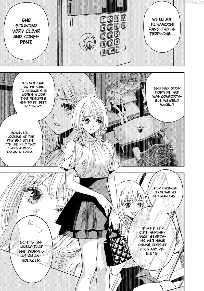 Medium Spirit Medium Detective Hisui Jyouduka 10 17