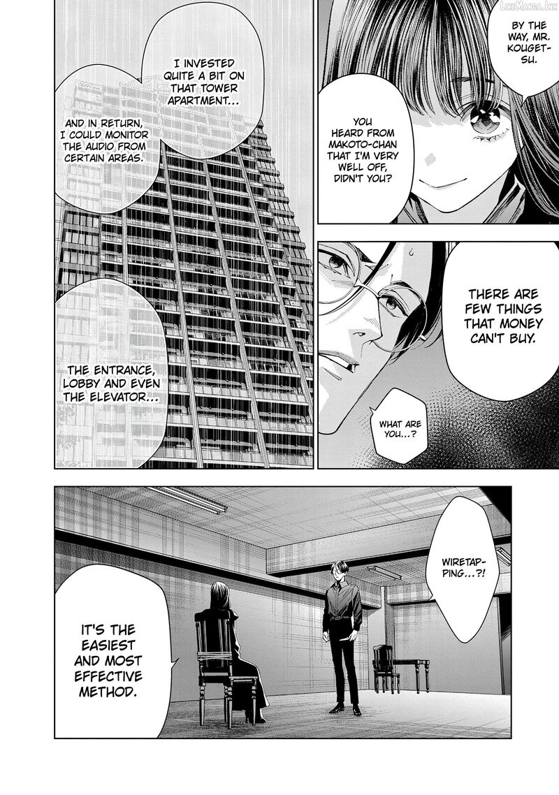 Medium Spirit Medium Detective Hisui Jyouduka 10 18