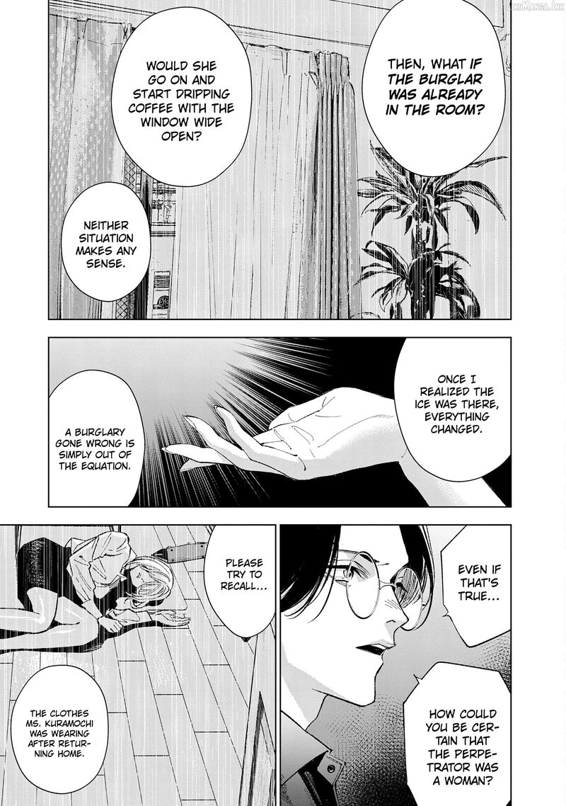 Medium Spirit Medium Detective Hisui Jyouduka 10 25
