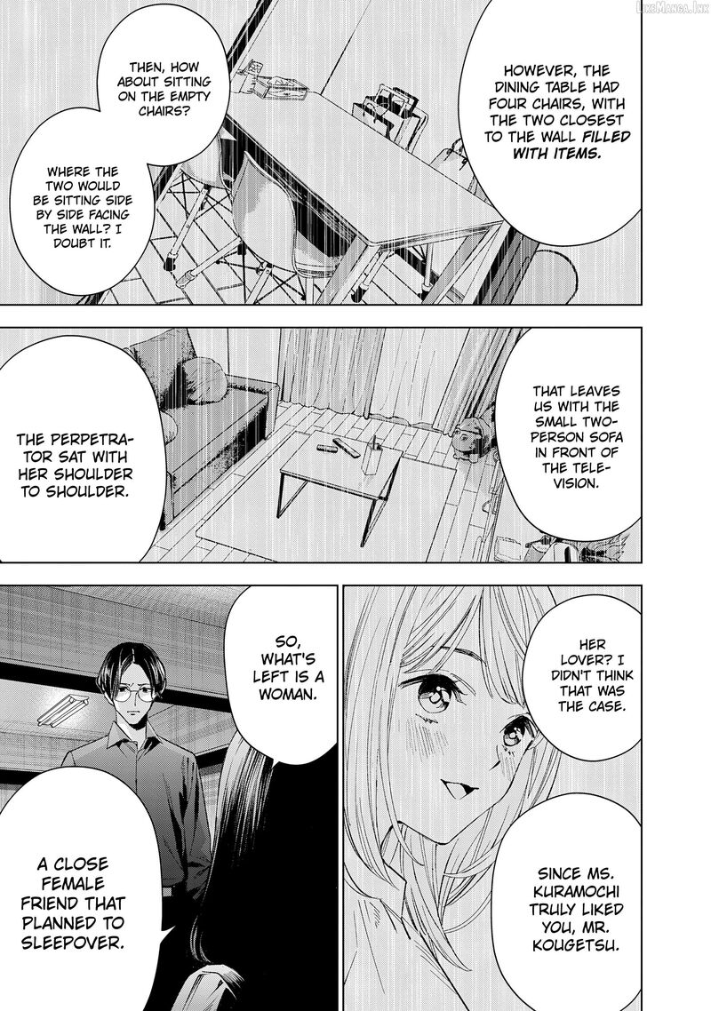 Medium Spirit Medium Detective Hisui Jyouduka 10 27