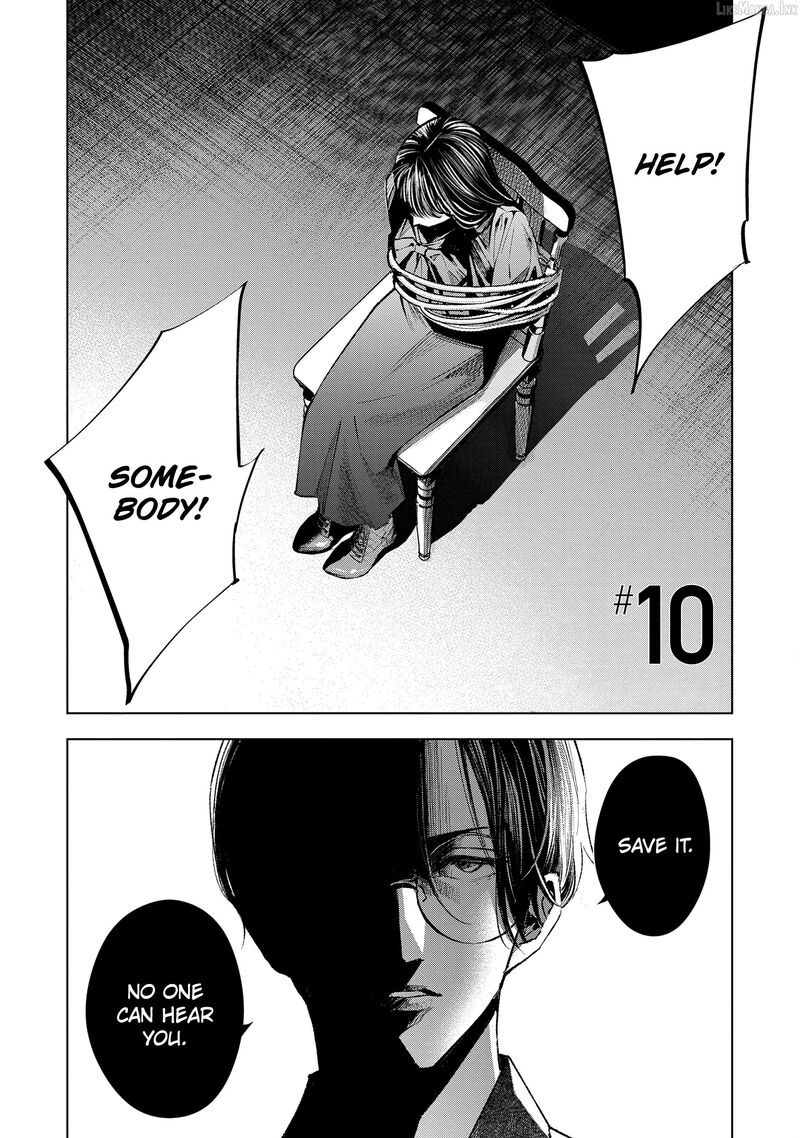 Medium Spirit Medium Detective Hisui Jyouduka 10 3