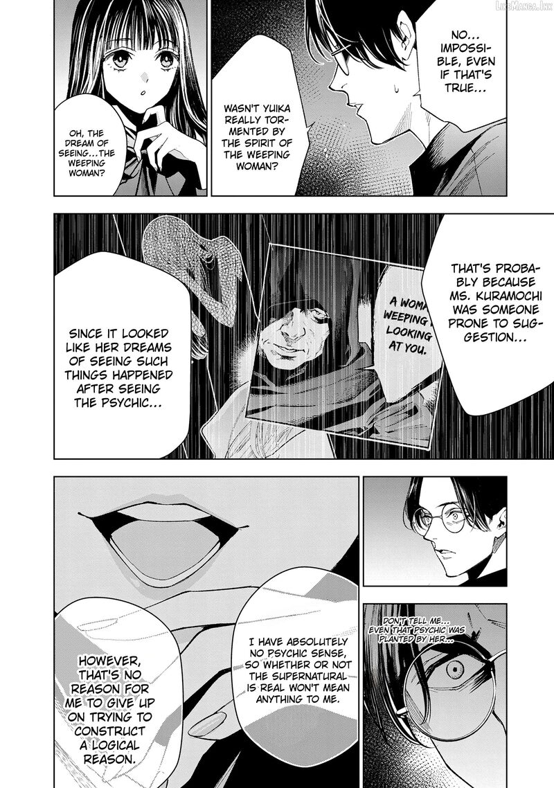 Medium Spirit Medium Detective Hisui Jyouduka 10 30