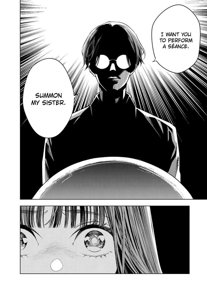 Medium Spirit Medium Detective Hisui Jyouduka 10 5