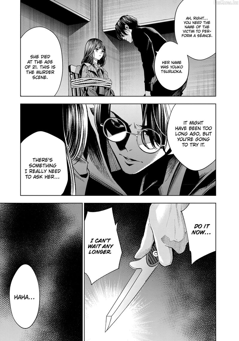 Medium Spirit Medium Detective Hisui Jyouduka 10 6