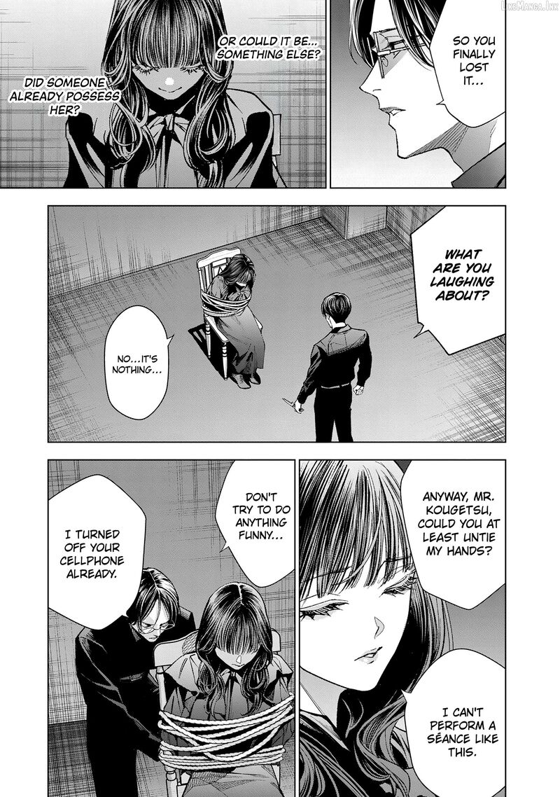 Medium Spirit Medium Detective Hisui Jyouduka 10 8