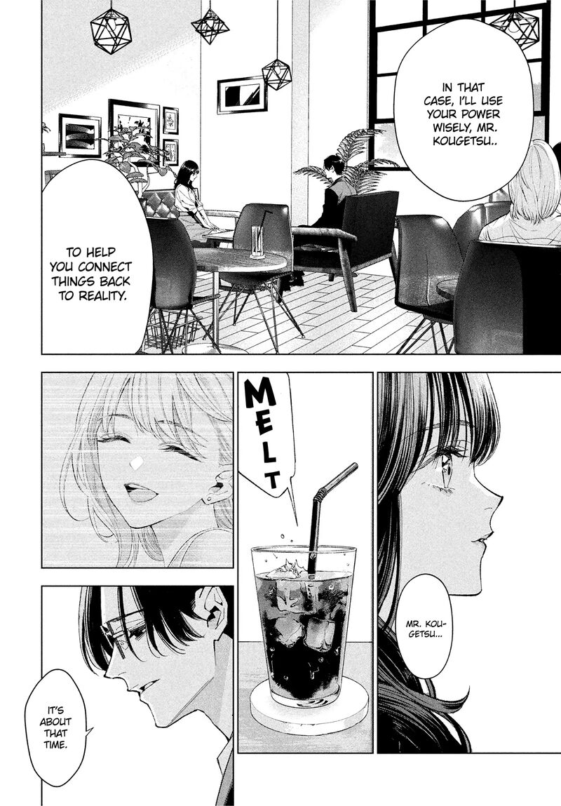 Medium Spirit Medium Detective Hisui Jyouduka 2 37