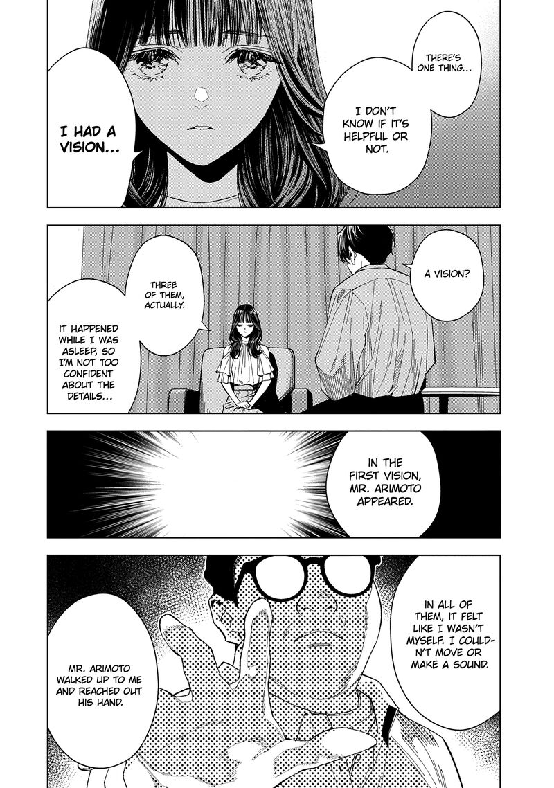 Medium Spirit Medium Detective Hisui Jyouduka 4 14