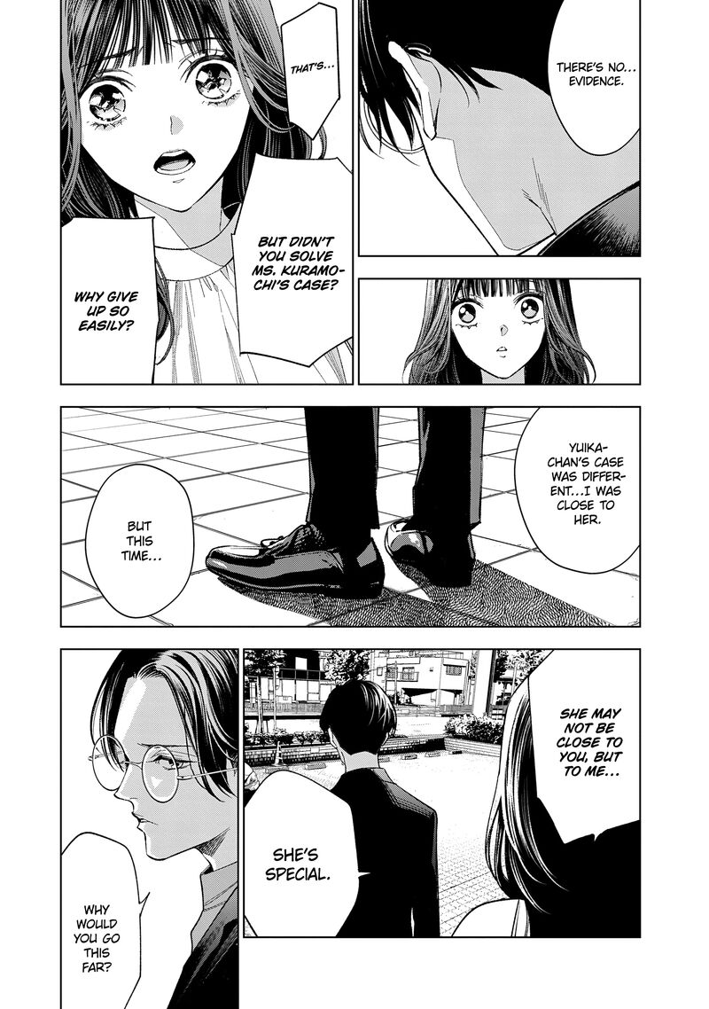 Medium Spirit Medium Detective Hisui Jyouduka 4 22