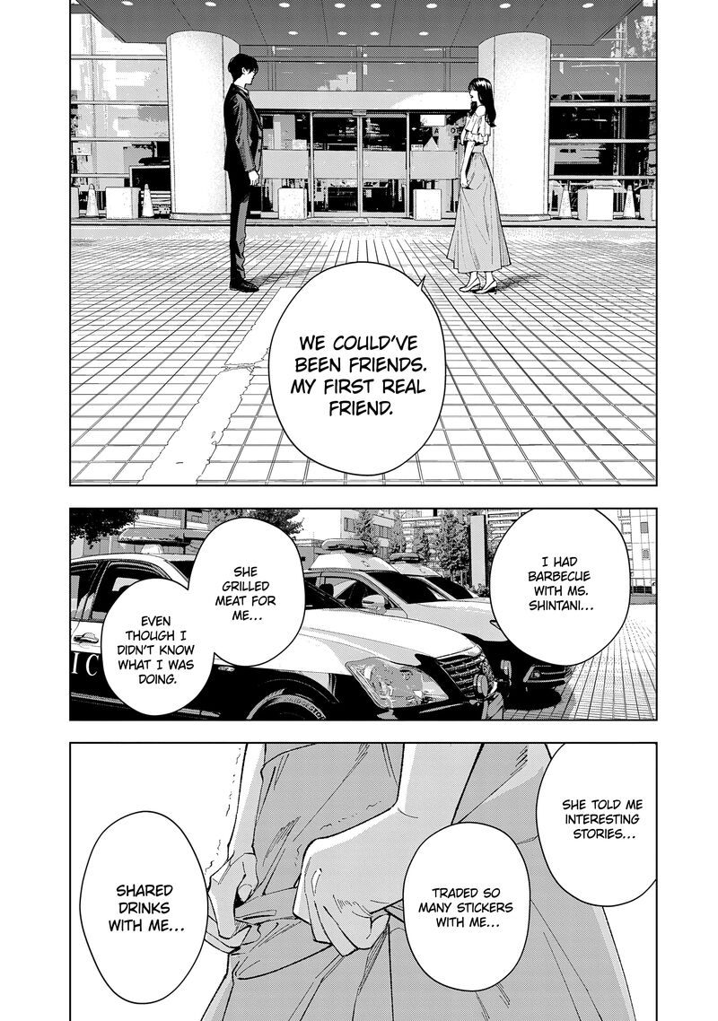 Medium Spirit Medium Detective Hisui Jyouduka 4 23