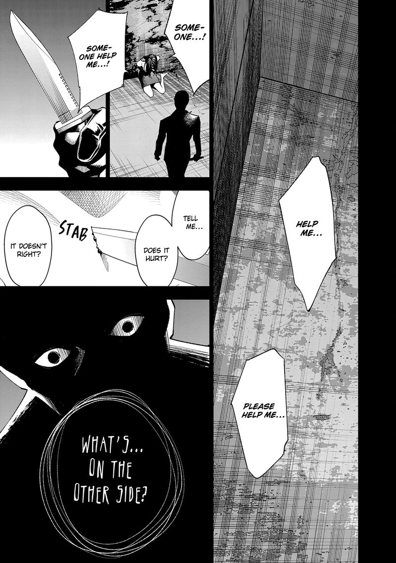 Medium Spirit Medium Detective Hisui Jyouduka 4 28
